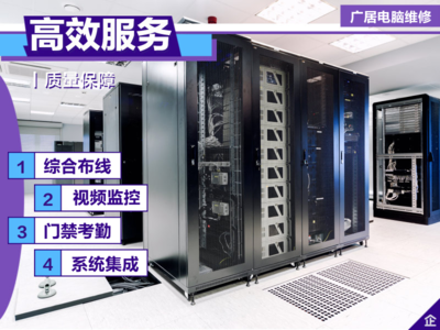 筆記本進(jìn)水、藍(lán)屏及臺(tái)式電腦維修與保養(yǎng)全解析